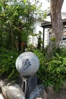 素盞嗚神社のその他建物