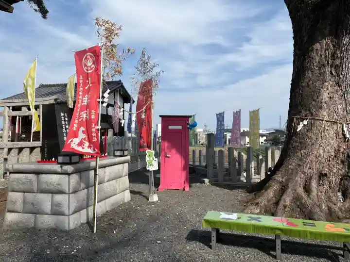 玉田神社の{uncategorized: "未分類", other: "その他", undefined: "問題あり", building: "その他建物", grave: "お墓", sacred_gate: "鳥居", guardian: "狛犬", statue: "像", buddha: "仏像", history: "歴史", nature: "自然", garden: "庭園", animal: "動物", pagoda: "塔", temizu: "手水舎", mountain_gate: "山門・神門", sanctuary: "本殿・本堂", subordinate: "末社・摂社", art: "芸術", scenery: "景色", jizo: "地蔵", ema: "絵馬", goshuin: "御朱印", omikuji: "おみくじ", items: "授与品その他", amulet: "お守り", goshuincho: "御朱印帳", eats: "食事", festival: "お祭り", votive_dance: "神楽", shichigosan: "七五三参", wedding: "結婚式", experience: "体験その他", initially: "初詣", around: "周辺", anti_infection: "感染症対策"}