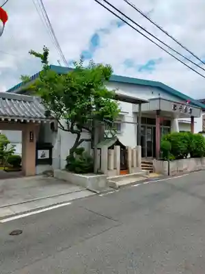 善法寺(大阪府)