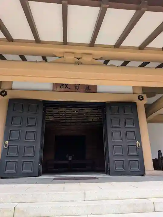 廣隆寺(京都府)