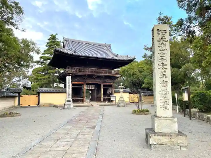 鶴林寺(兵庫県)