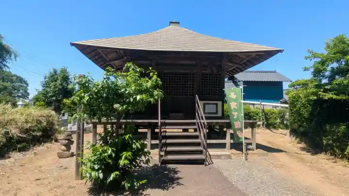 中村八幡宮の{uncategorized: "未分類", other: "その他", undefined: "問題あり", building: "その他建物", grave: "お墓", sacred_gate: "鳥居", guardian: "狛犬", statue: "像", buddha: "仏像", history: "歴史", nature: "自然", garden: "庭園", animal: "動物", pagoda: "塔", temizu: "手水舎", mountain_gate: "山門・神門", sanctuary: "本殿・本堂", subordinate: "末社・摂社", art: "芸術", scenery: "景色", jizo: "地蔵", ema: "絵馬", goshuin: "御朱印", omikuji: "おみくじ", items: "授与品その他", amulet: "お守り", goshuincho: "御朱印帳", eats: "食事", festival: "お祭り", votive_dance: "神楽", shichigosan: "七五三参", wedding: "結婚式", experience: "体験その他", initially: "初詣", around: "周辺", anti_infection: "感染症対策"}