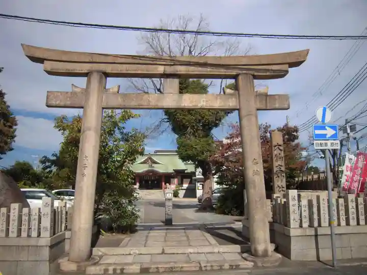 大物主神社(兵庫県)
