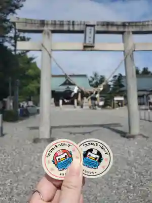 大歳神社の授与品その他