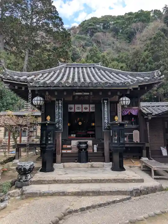 法起院(奈良県)