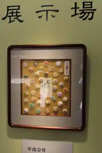 筥崎宮のその他建物