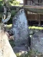 御嶽神社(愛知県)