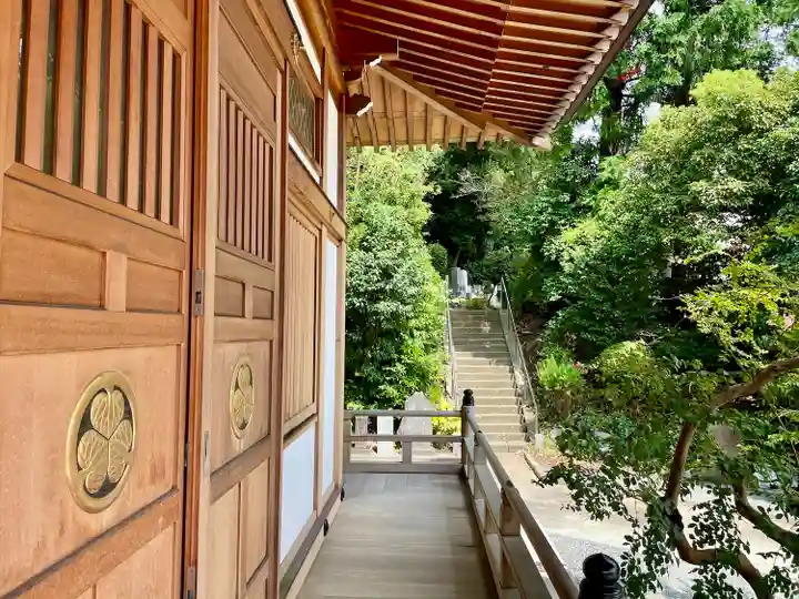 清源院(神奈川県)