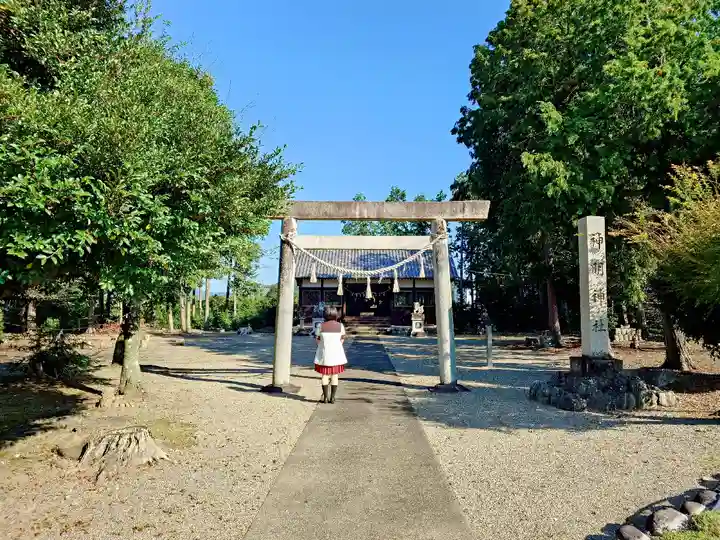 神明神社(富加町)の鳥居