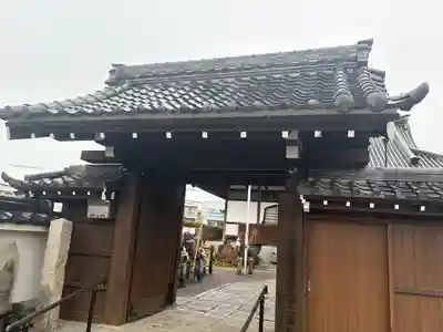 医王寺(愛知県)