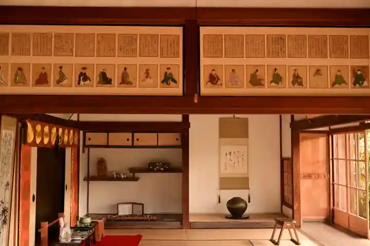 実光院(京都府)