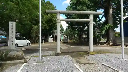 阿部神社の鳥居