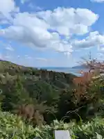 冠島沓島遥拝所(元伊勢・籠神社の海の奥宮)(京都府)