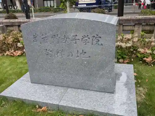 築地本願寺（本願寺築地別院）(東京都)