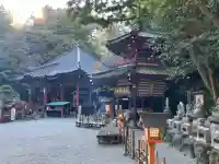 水澤寺(水澤観世音)(群馬県)