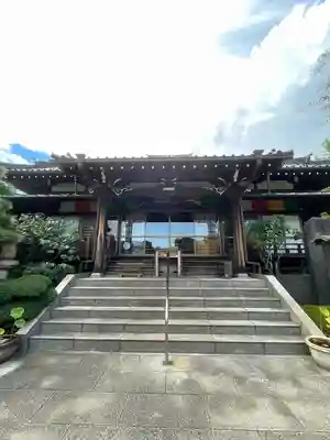 常楽院(東京都)