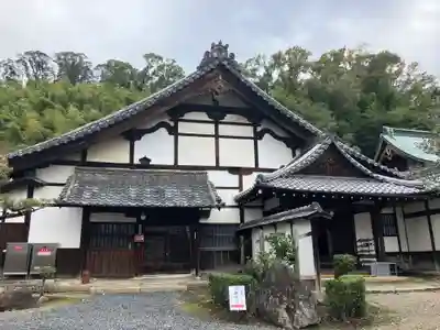 正法寺(京都府)