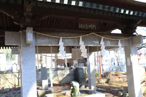 神炊館神社 ⁂奥州須賀川総鎮守⁂の手水舎