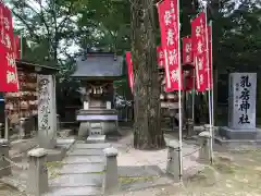 吉備津神社の末社