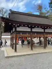 吉田神社(京都府)