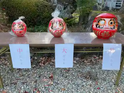 陽徳寺(愛知県)