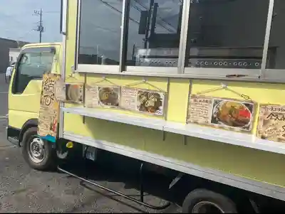 鹿島神社(栃木県)