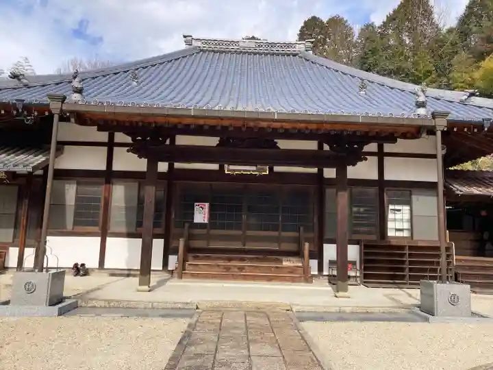 祥雲寺(愛知県)