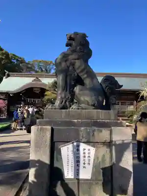 結城神社(三重県)
