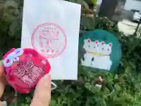 今戸神社(東京都)