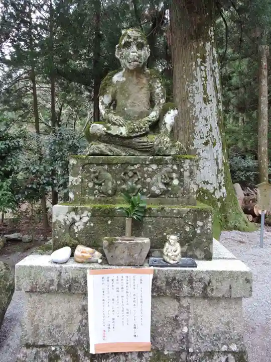 鳴谷神社(三重県)