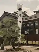 荘内神社のその他建物