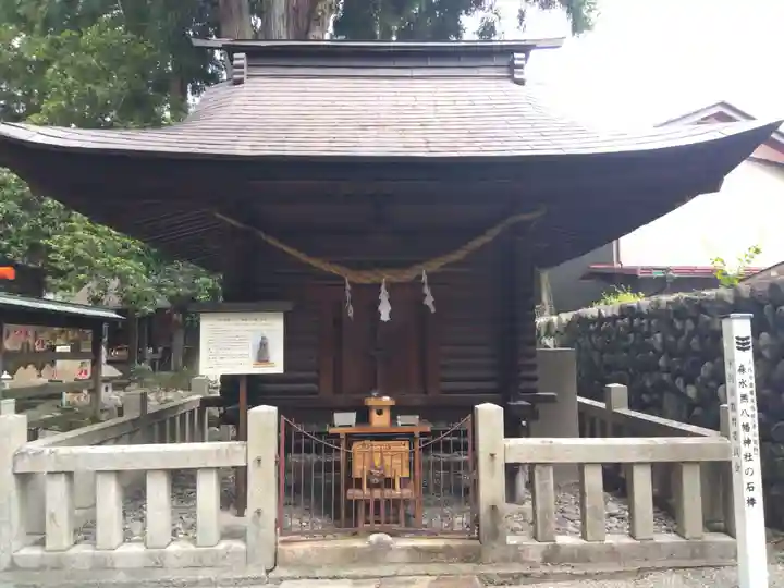 森水無八幡神社(岐阜県)