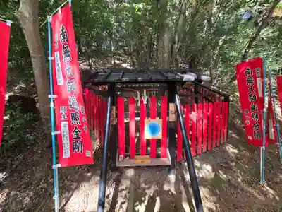 観心寺(大阪府)