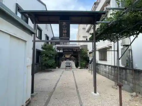 牟山神社(三重県)