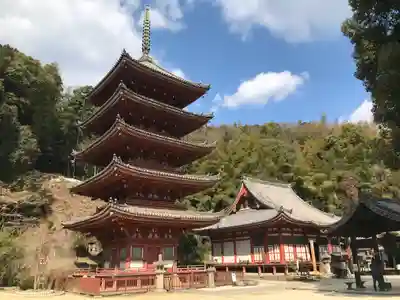 明王院のその他建物