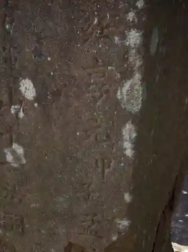 青柳寺のその他建物