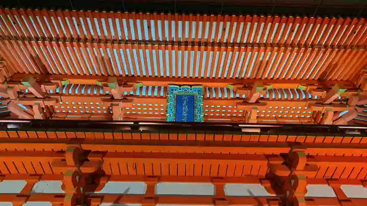 伏見稲荷大社(京都府)