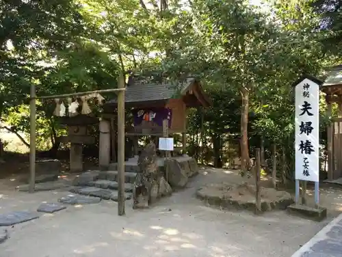 八重垣神社の建物その他