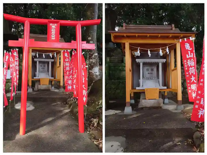 八幡竃門神社(大分県)