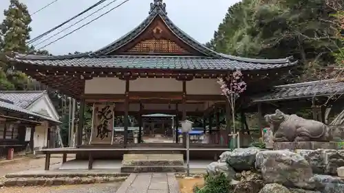 長尾天満宮(京都府)