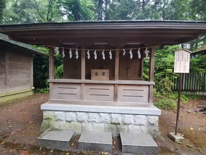須賀神社の末社・摂社