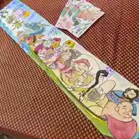 鳳仙寺の御朱印