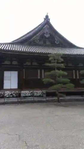 蓮華王院（三十三間堂）の本殿・本堂