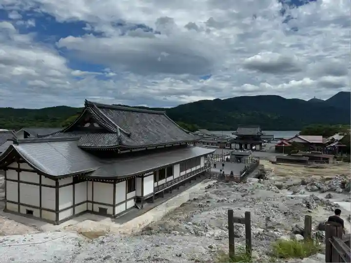 恐山菩提寺(青森県)