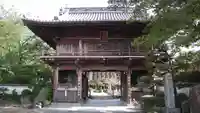 霊山寺(徳島県)
