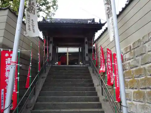 真福寺の山門・神門