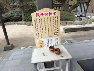 筥崎宮(福岡県)