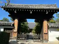 妙顯寺(妙顕寺)(京都府)