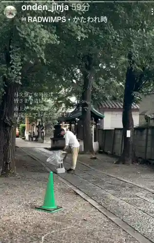 穏田神社(東京都)