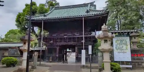 妙法寺(東京都)